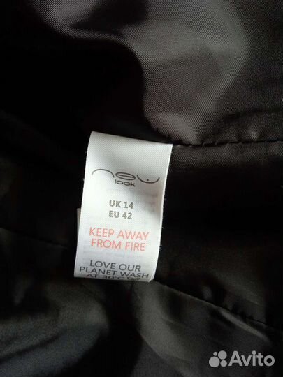 Пальто новое