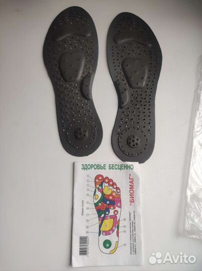 Стельки магнитные Биомаг