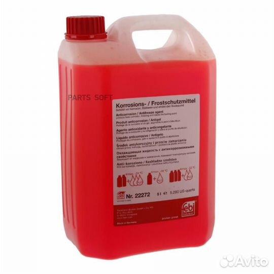 Febi 22272 антифриз красный 5L концентрат 1:1