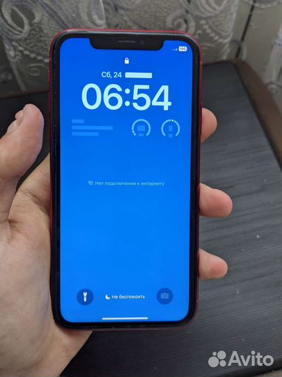 Apple iPhone XR 64GB