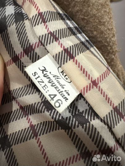 Пальто женское демисезонное 46