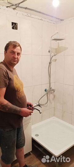 Сантехник, не фирма