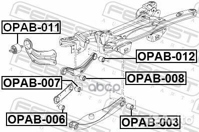 Opab-011 сайлентблок задней продольной тяги Op