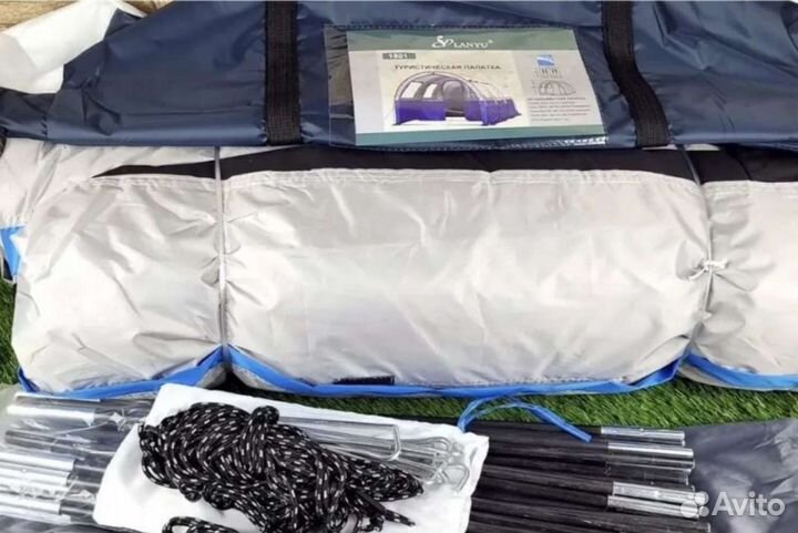 Палатка туристическая 4 местная бу