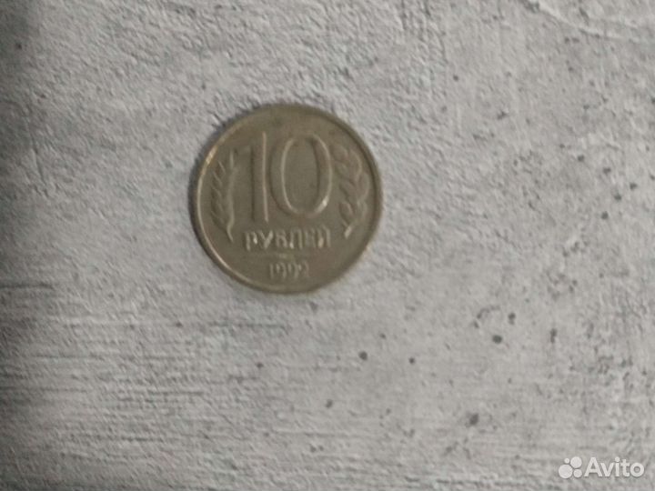 Коллекционные монеты