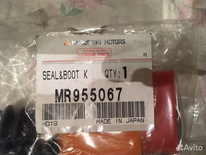 Запчасти mitsubishi lancer 9