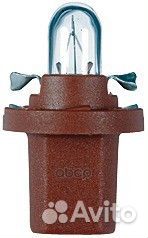Лампа автомобильная BAX 24V-1,2W (BX8,5d) Brown