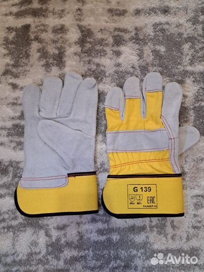 Краги сварщика