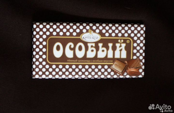 Ткань, сукно (военная, хаки) СССР (6 видов)