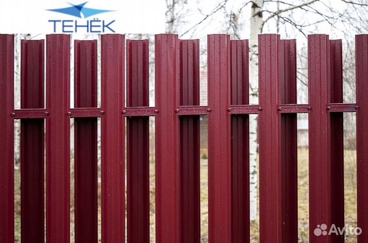 Металлический штакетник