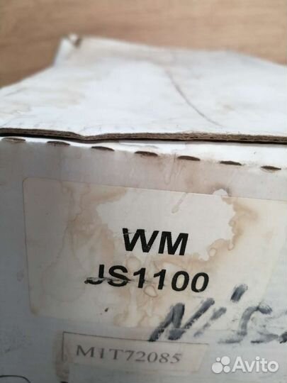 Стартер Nissan Almera, Primera