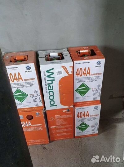 Хладон фреон r 404a