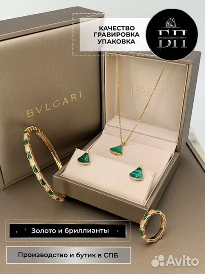 Тонкое Bvlgari кольцо Serpenti Viper, желтое золот