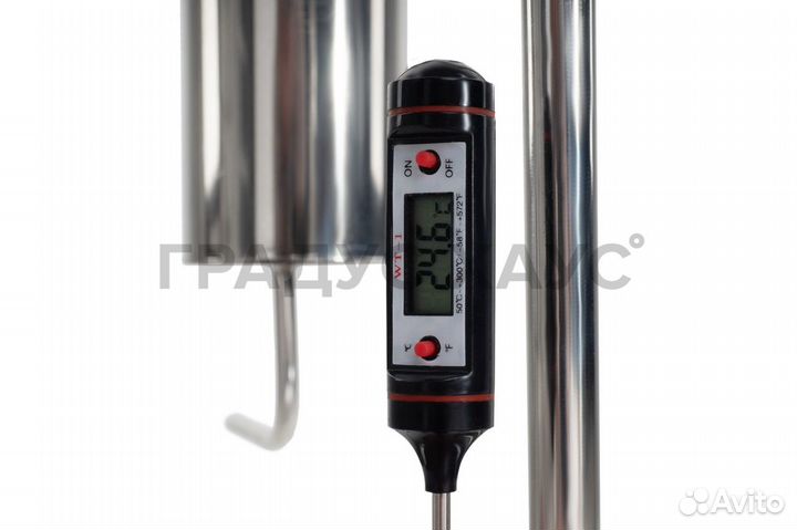 Самогонный аппарат Кубань 30л