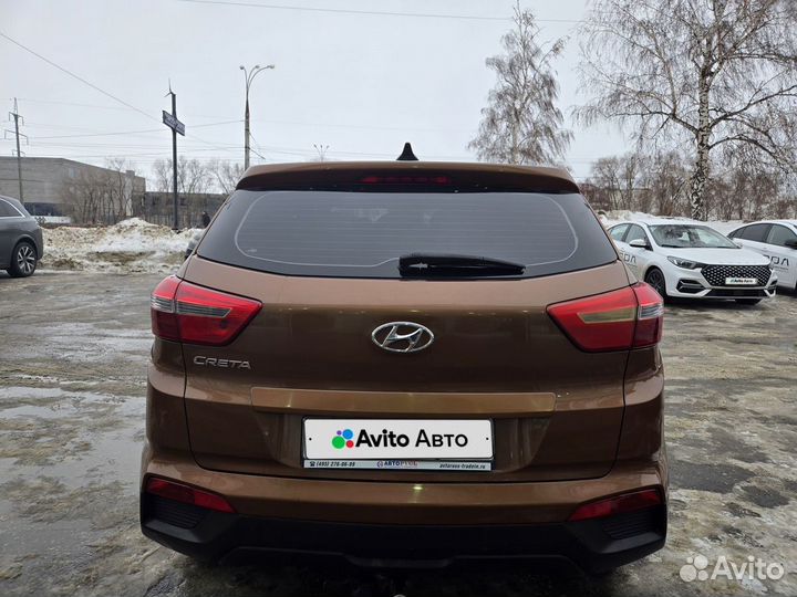 Hyundai Creta 1.6 МТ, 2016, 195 228 км