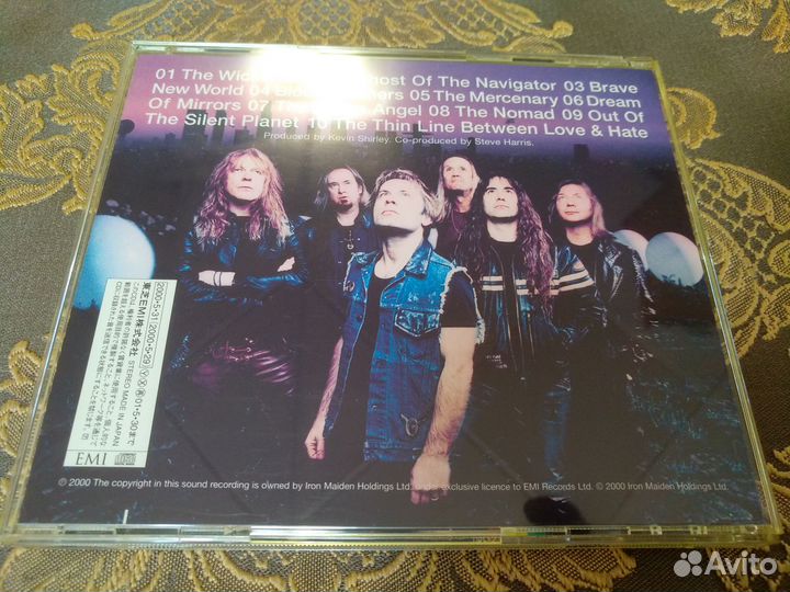 CD Iron maiden