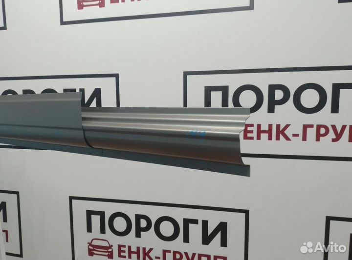 Пороги Peugeot 233, 244 и другие