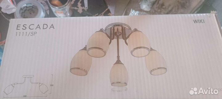 Люстра потолочная