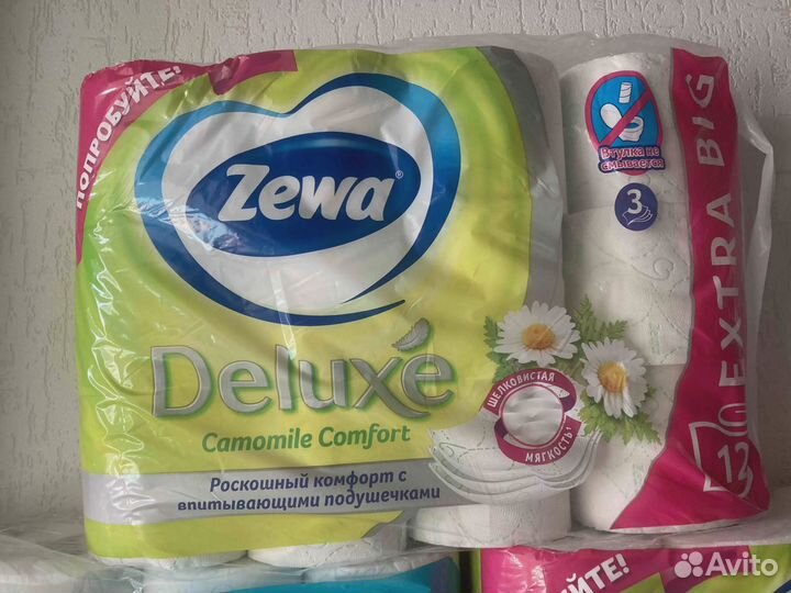 Туалетная бумага Zewa Deluxe Ромашка