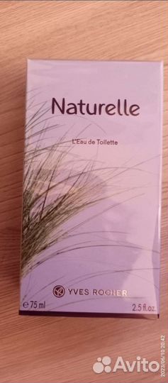 Духи туалетная вода Naturelle Yves rosher