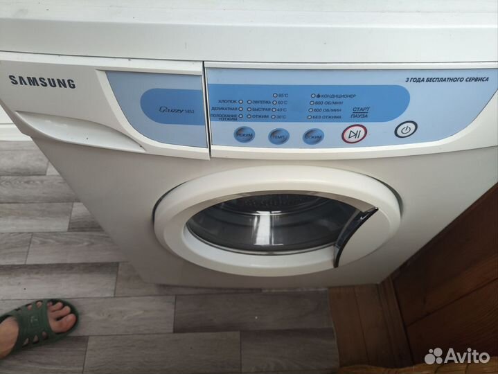 Стиральная машина samsung бу