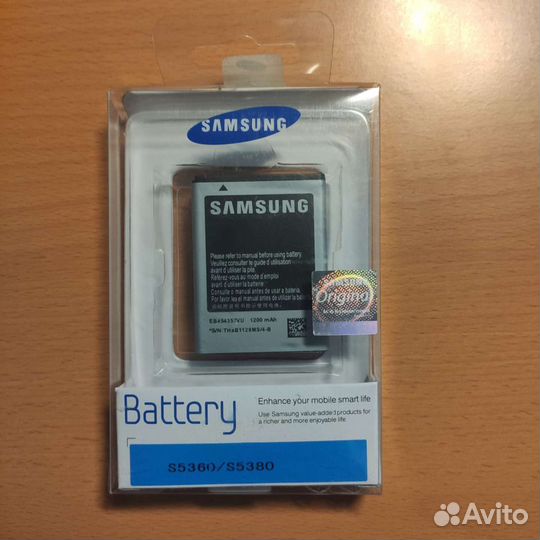 Аккумулятор для телефона Samsung s5360/s5380
