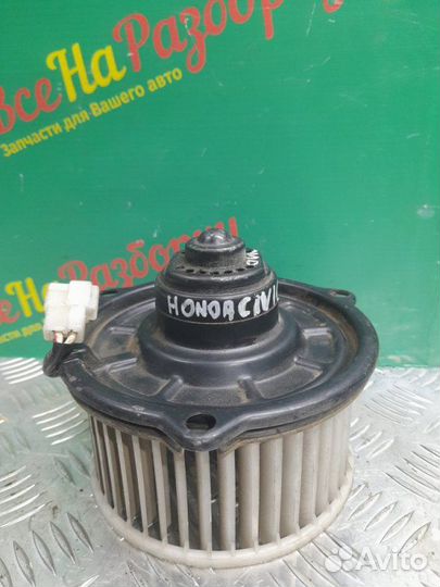 Моторчик печки Honda Civic седан 1.6 2008
