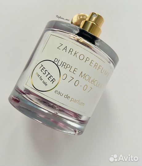Zarkoperfume purple molecule 070 парфюм распив