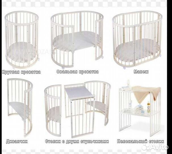 Детская кроватка