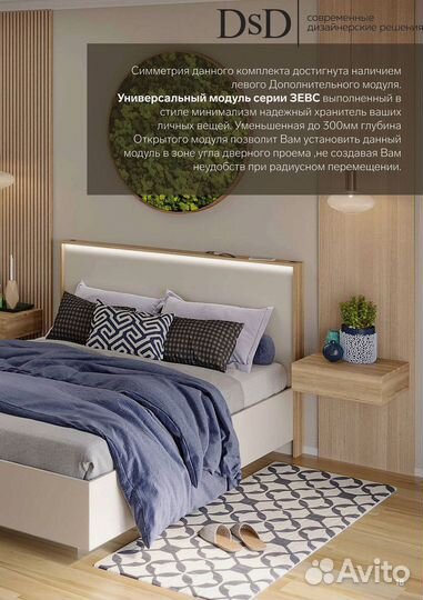 Шкаф в прихожую