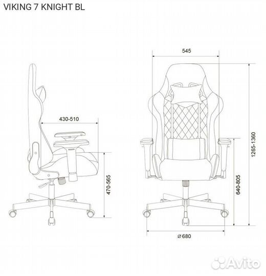 Кресло для геймеров zombie viking 7 knight Синий