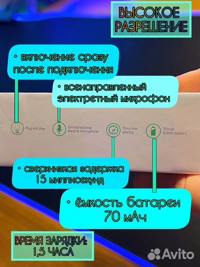 Беспроводной петличный микрофон Hoco Type-C