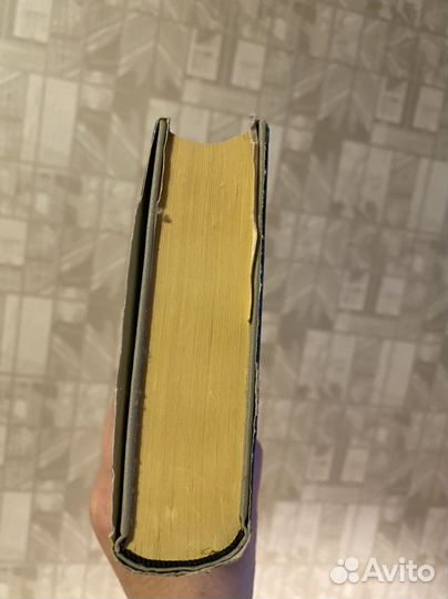 Концертная книга 1959 г на нем яз