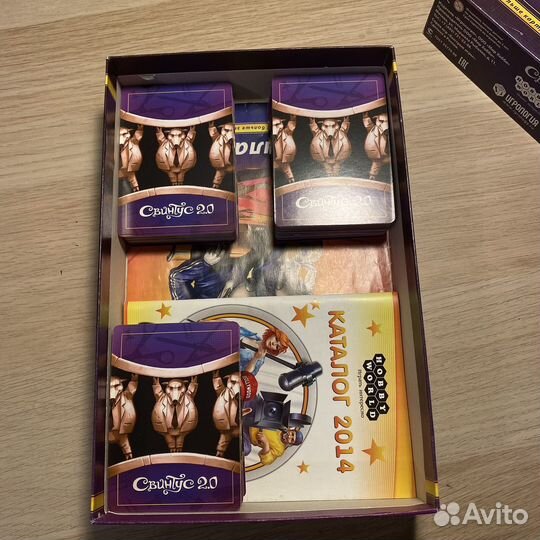 Настольные игры