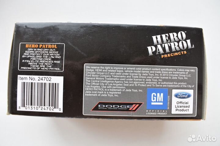 Додж Чарджер Полиция США Невада 1/32