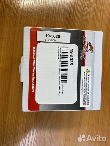 Пыльник шруса 195025 allballs, на Polaris