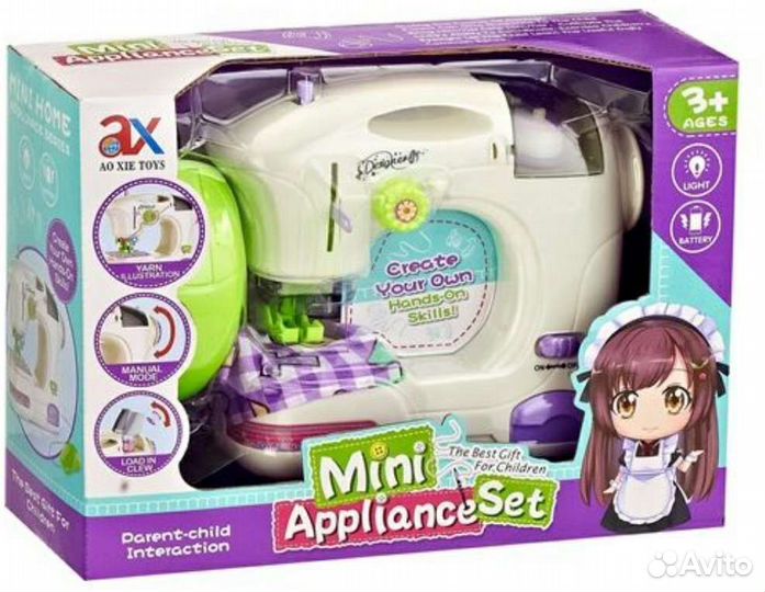 Детская швейная машинка