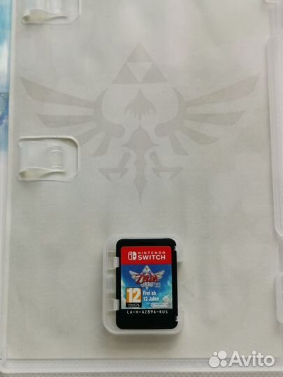 Legend of Zelda skyward sword