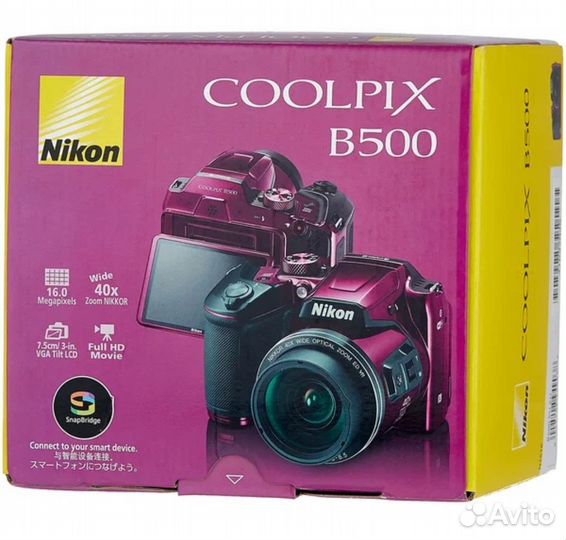 Компактный фотоаппарат Nikon Coolplx500