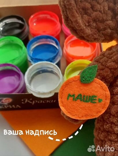 Чебурашка вязаный