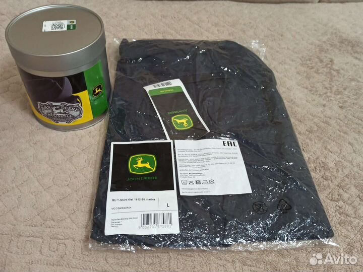 Подарочный набор для мужчин