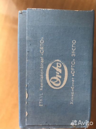 Стиральный порошок эсср для детского белья