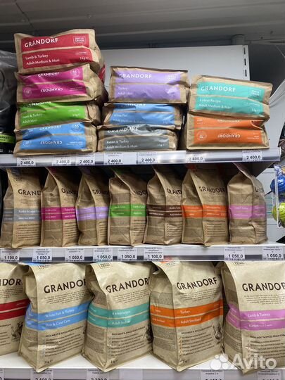 Сухой корм для собак и кошек