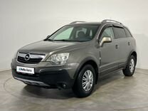 Opel Antara 2.4 MT, 2008, 187 000 км, с пробегом, цена 800 000 руб.