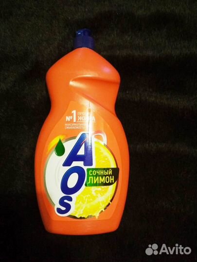 Средство для мытья посуды Aos 1.3 л
