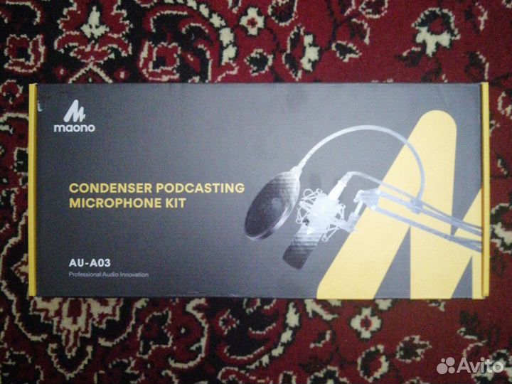 Студийный микрофон