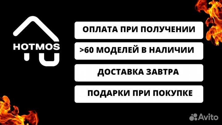 Мангал на дачу