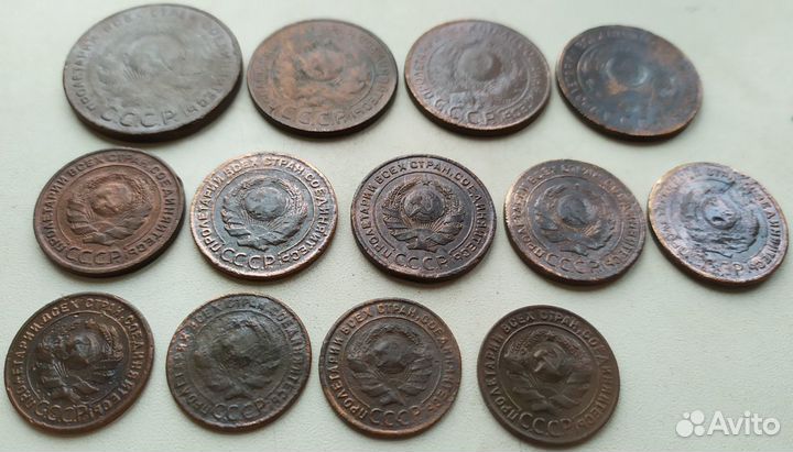 Монеты СССР с 1924 года по 1957 год. Погодовка