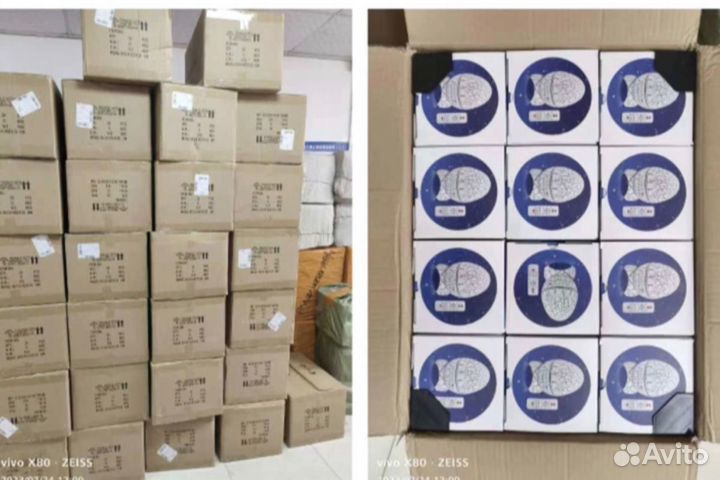 Посредник в Китае / Байер