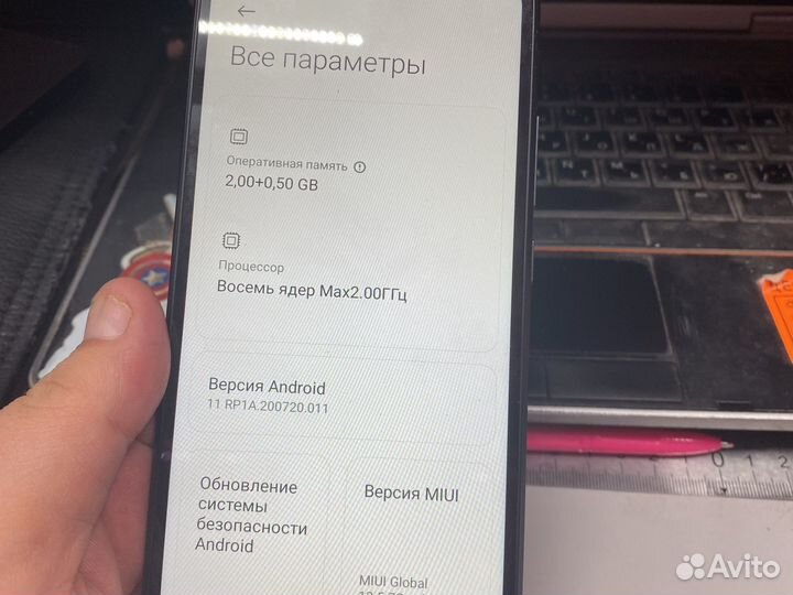 Xiaomi Redmi 9a 2/32